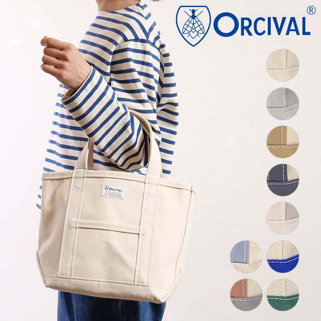 ORCIVAL コットンキャンバス ミニトートバッグ 楽天市場】【SALE 25％ OFF】オーシバル / オーチバル ORCIVAL
