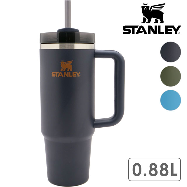 楽天市場】スタンレー STANLEY タンブラー H2.0 真空クエン
