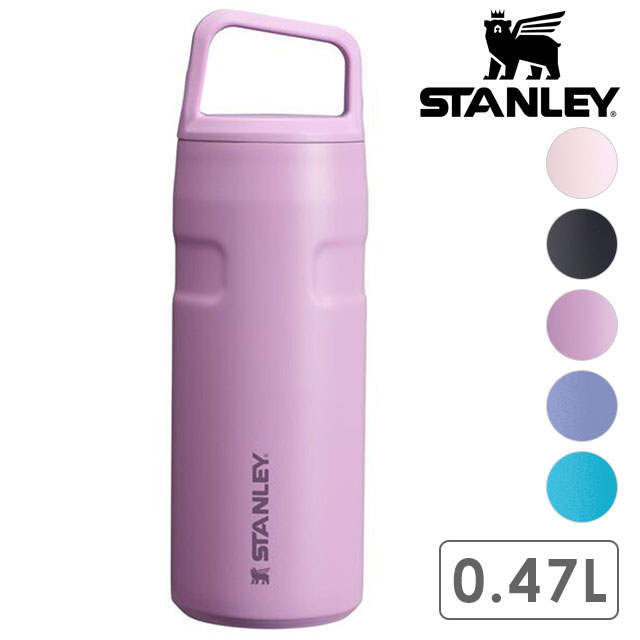 スタンレー フレアサイン　パープル 紫色 The New Frequency Quencher ProTour Flip Straw Tumbler | 40
