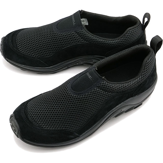 楽天市場】【1/5限定 最大P18倍】【在庫限り】メレル MERRELL
