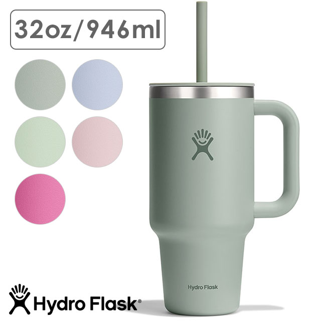 HYDRO FLASK ハイドロフラスク シュガークラッシュ 24oz Amazon | 完売品ハイドロフラスク 限定タンブラー 32oz シュガー