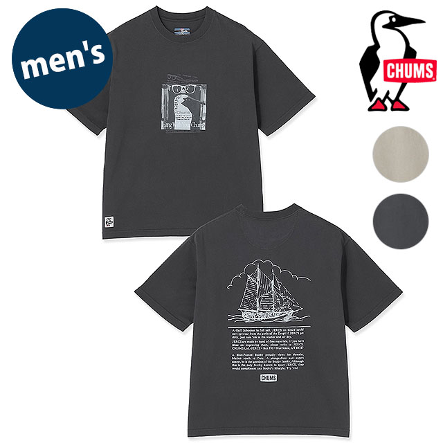 買ってよかった！高じろじろ見る箇条特集’26 Tシャツ・カットソー-メンズファッション