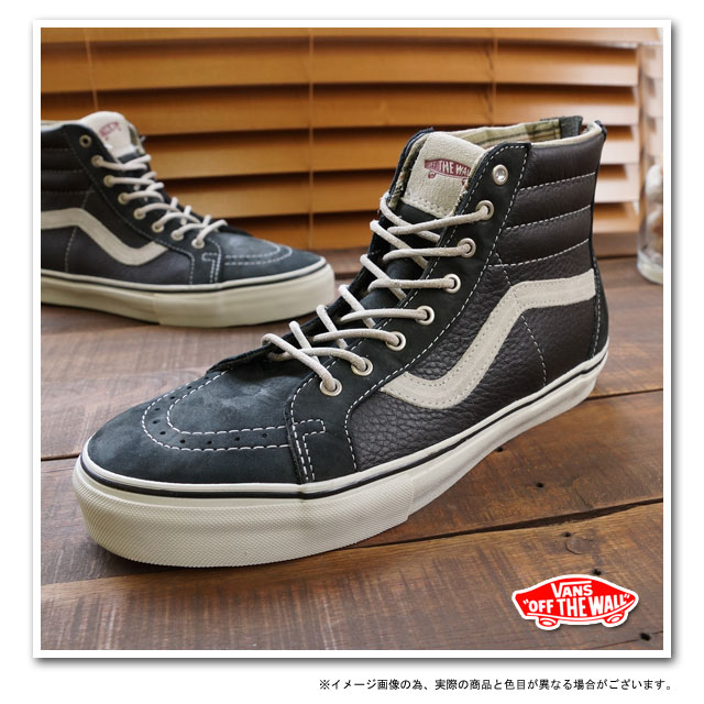 vans vault sk8 hi zip lx light grey