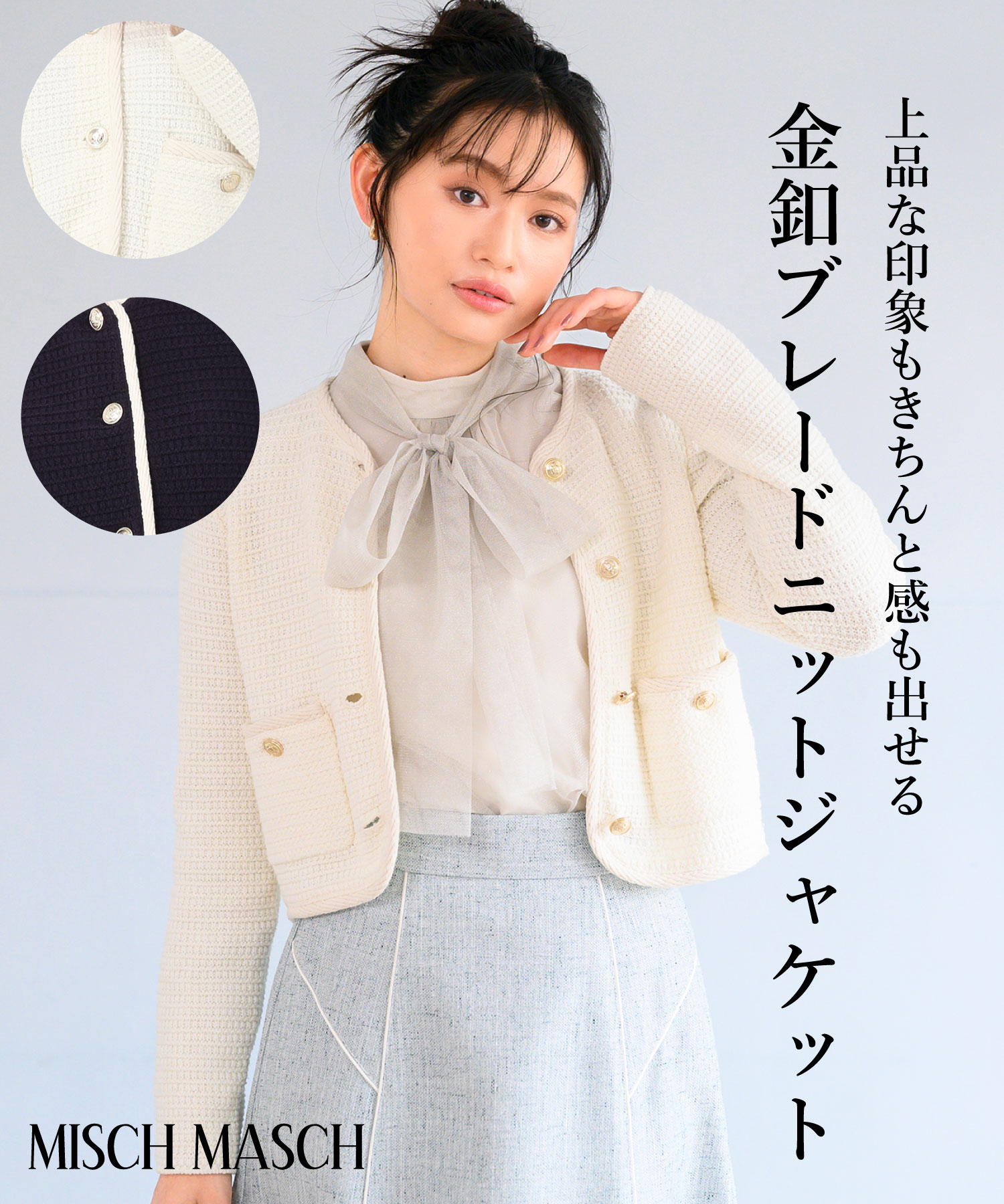 楽天市場】【SALE】サークルパールモチーフパンプス/mor101