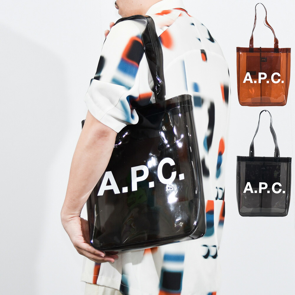 A.P.C. 御徒面子 メンズ レディース トートバッグ  PUACD M61442 LOU TOTE BAG ユニ一発やる 読みやすい アーペーセー