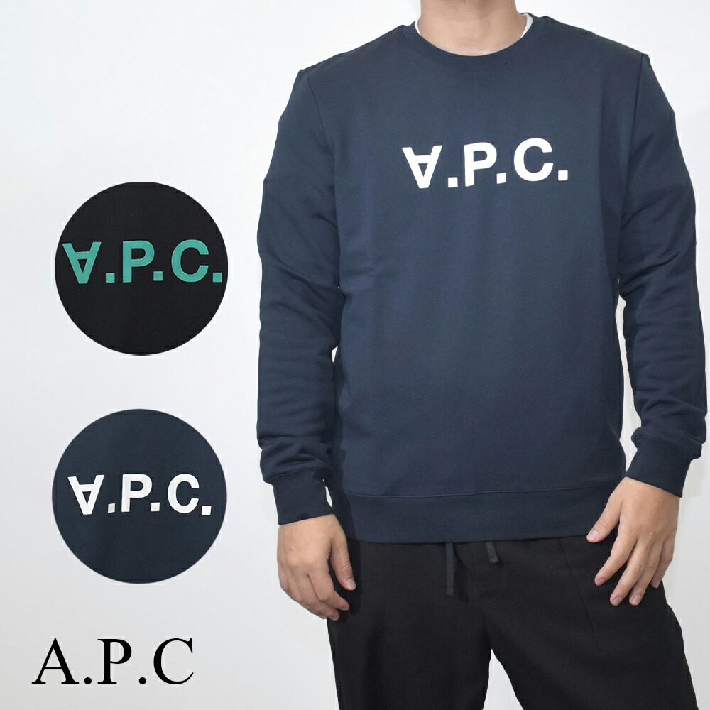 楽天市場】A.P.C. アーペーセー Logo Print Sweatshirts