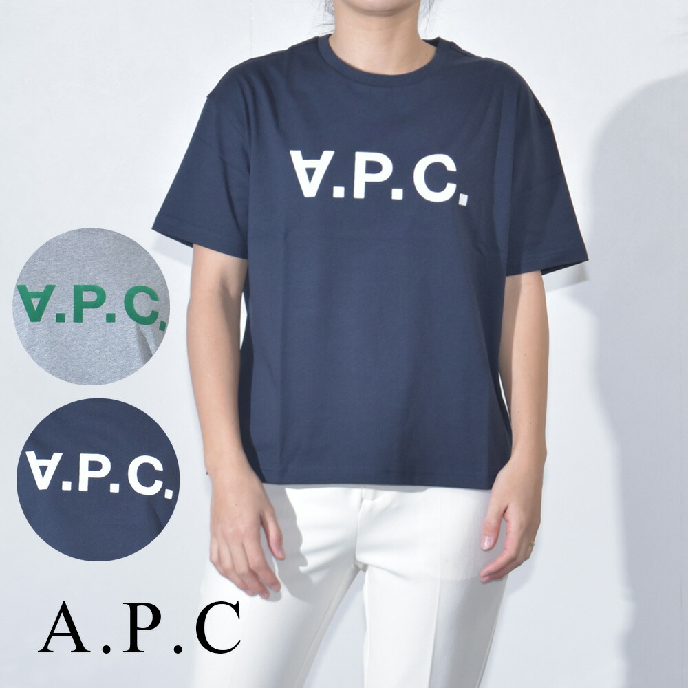 ◆A.P.C◆ Tシャツ メンズ グラフィック コットン 1ae4206119c533ebb0947befcc2072