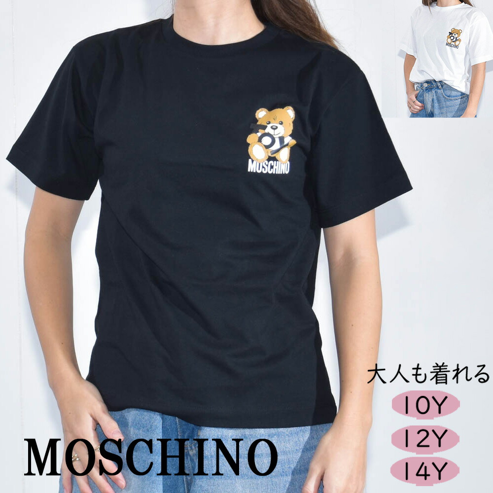 楽天市場】MOSCHINO KIDS モスキーノ キッズ 半袖Tシャツ HWM03L