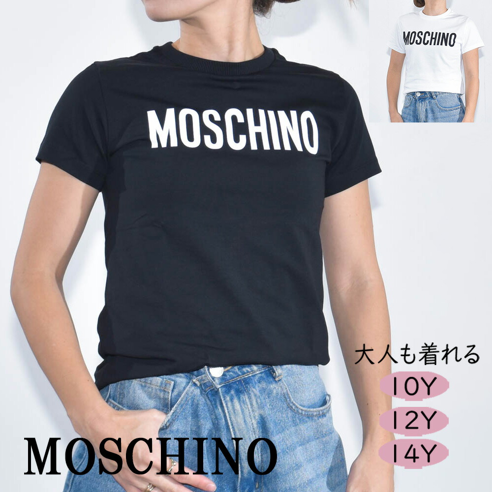【レア•希少】 MOSCHINO モスキーノジーンズ　Tシャツ　タグ付き レア•希少】 MOSCHINO モスキーノジーンズ Tシャツ タグ付き