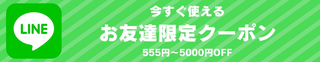 楽天市場】ヴェルサーチ 財布 本革 メデューサ メンズ ブランド