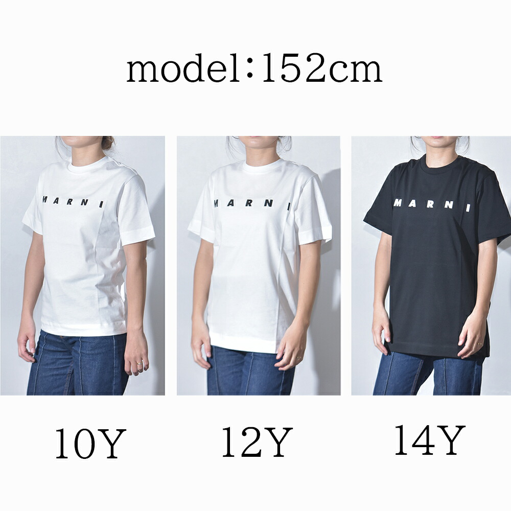 美品　MARNI　キッズ　レディース　Tシャツ　ブラッシュロゴ　14　ブラック 美品 MARNI キッズ レディース Tシャツ ブラッシュロゴ 14