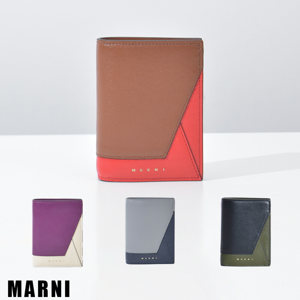 楽天市場】マルニ 財布 VANITOSI メンズ レディース ユニ