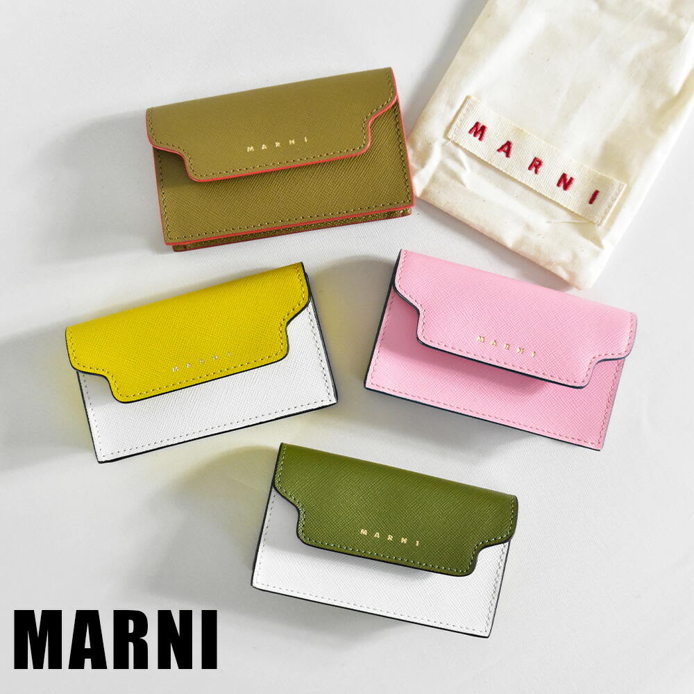 MARNI】マルニ TRUNK SLG トランク カードケース (新品)-