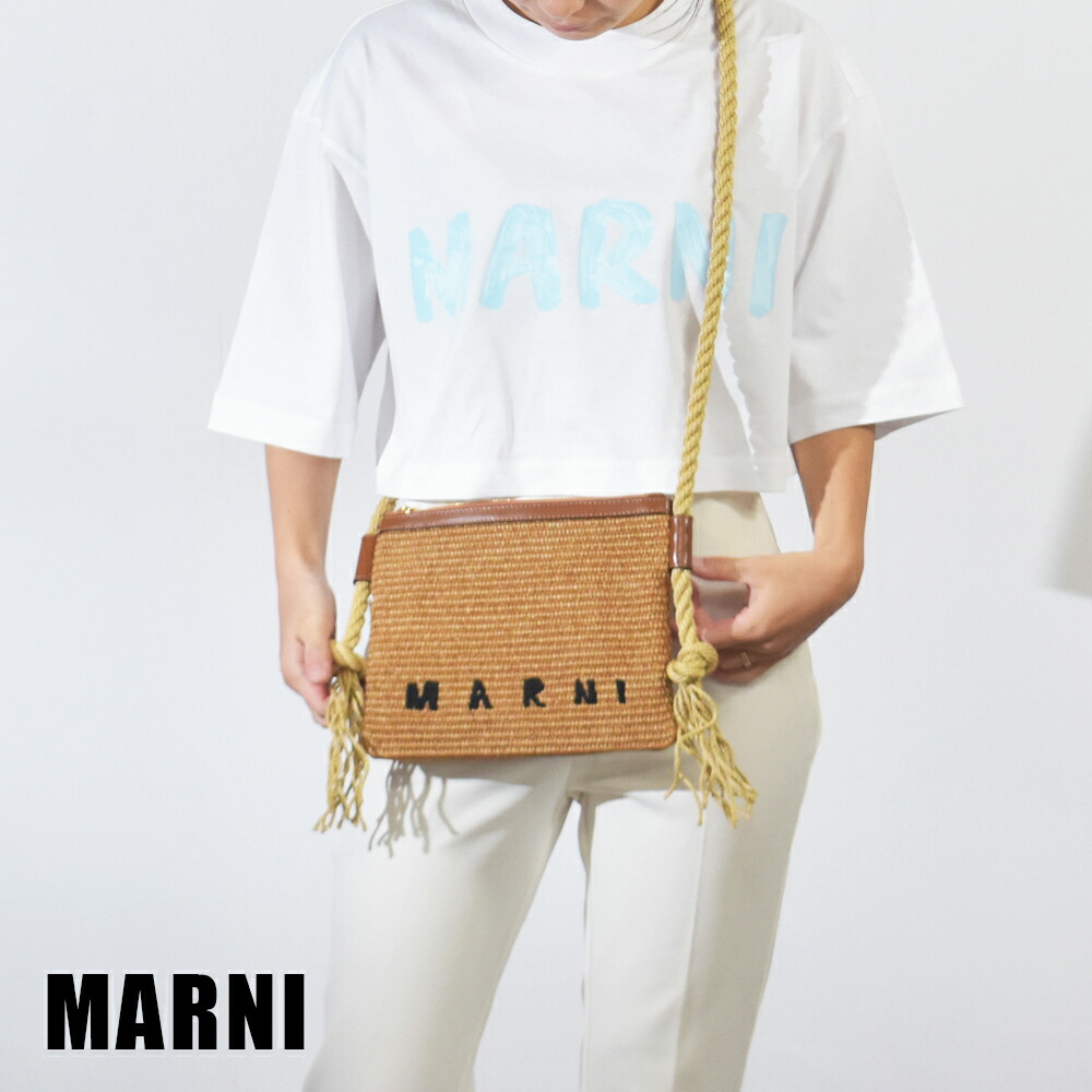マルニ クラッチ ショルダーバッグ MARCEL ロープ PHMO0011U5 マルニ クラッチ ショルダーバッグ MARCEL ロープ PHMO0011U5