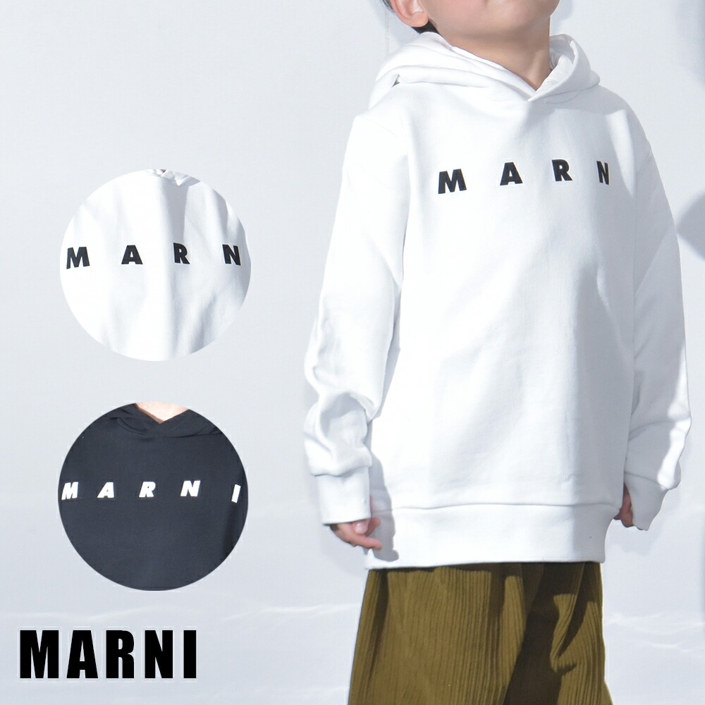 【kota様専用】MARNIプルオーバーパーカー