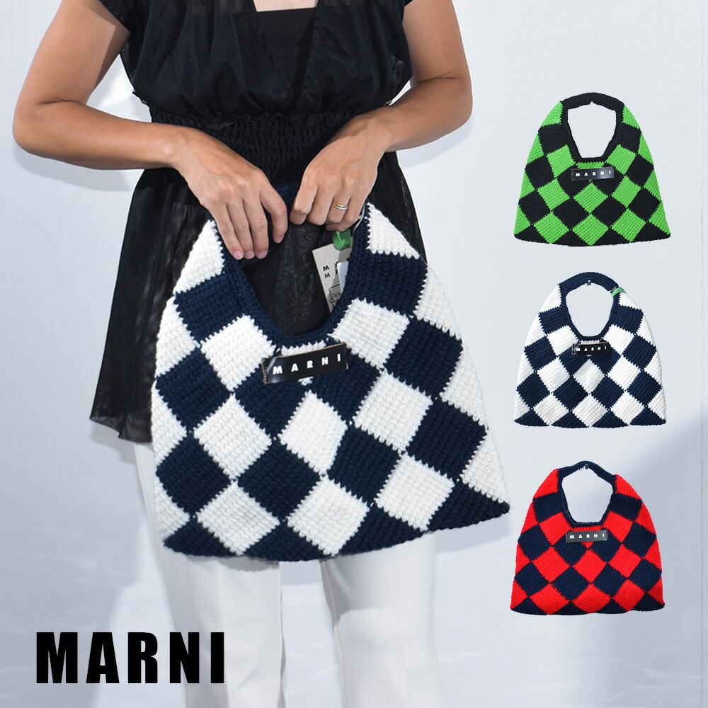 マルニ マルニ証券業界 テック羊毛  MARNI MARKET DIAMOND テックウールバッグ ハンドバック SHMH0049A0 照合のしるし ロゴタイプ なめし革