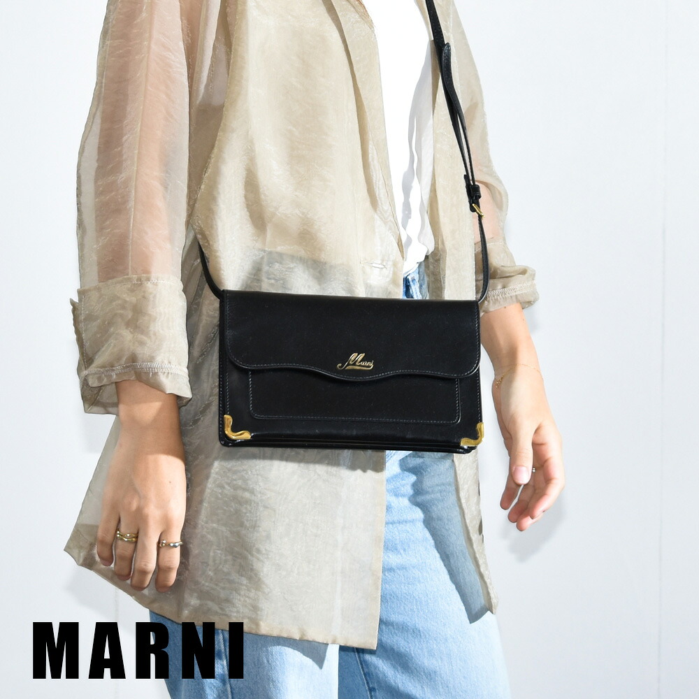 マルニ MARNI ショルダーバッグ レディース ショルダー ブランド 本革 レザー PFMO0089｜MISH　店