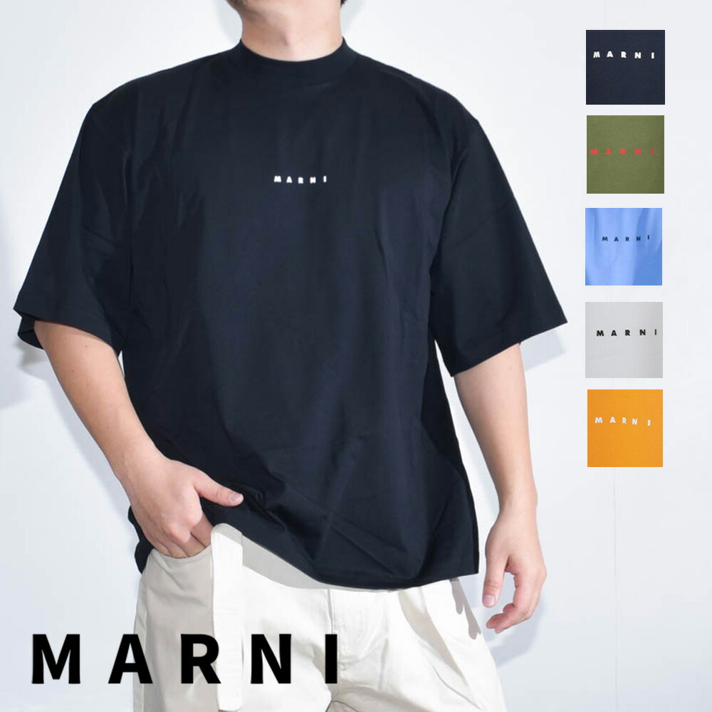楽天市場】サンローラン Tシャツ ロゴ メンズ 半袖 ショート
