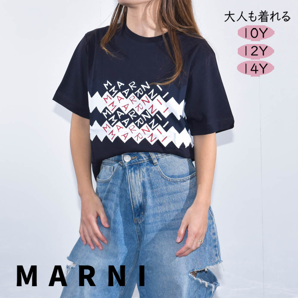 楽天市場】マルニ Tシャツ キッズ ロゴ 大人もOK レディース MARNI