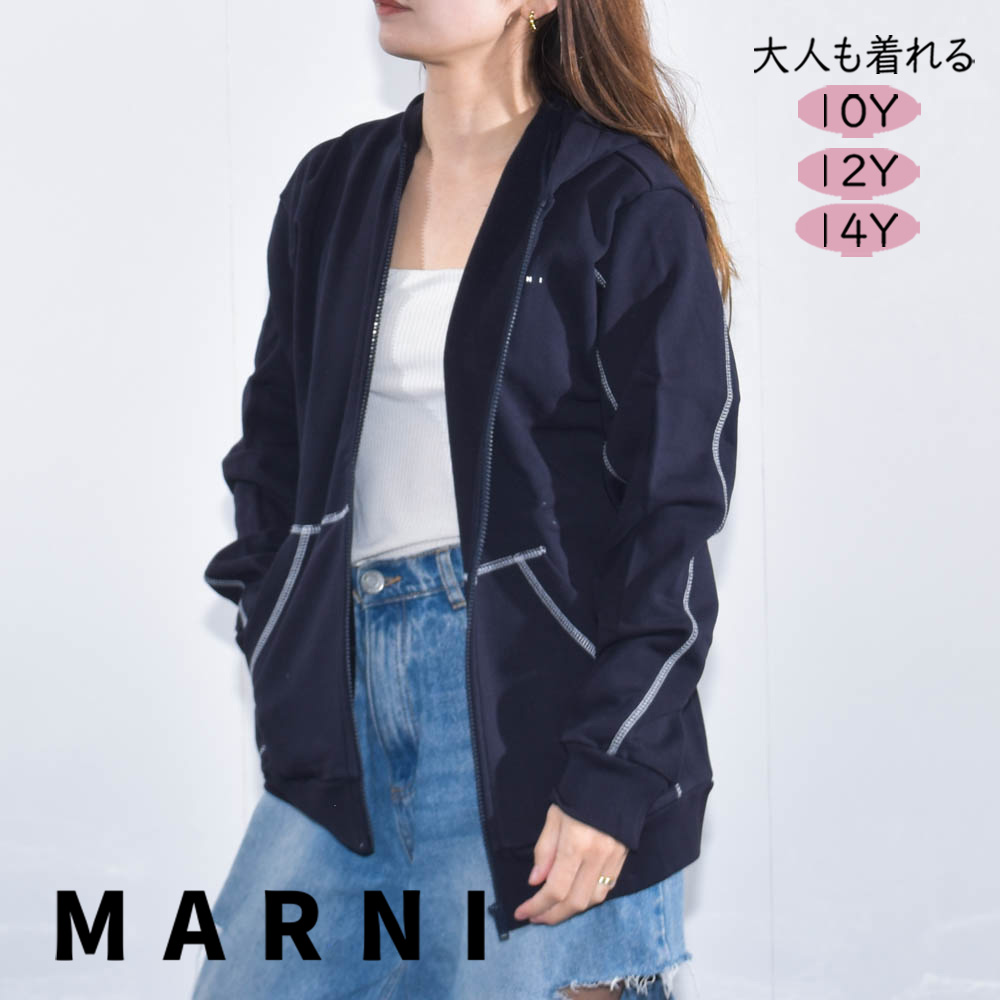 楽天市場】MARNI KIDS マルニキッズ パーカー スウェット