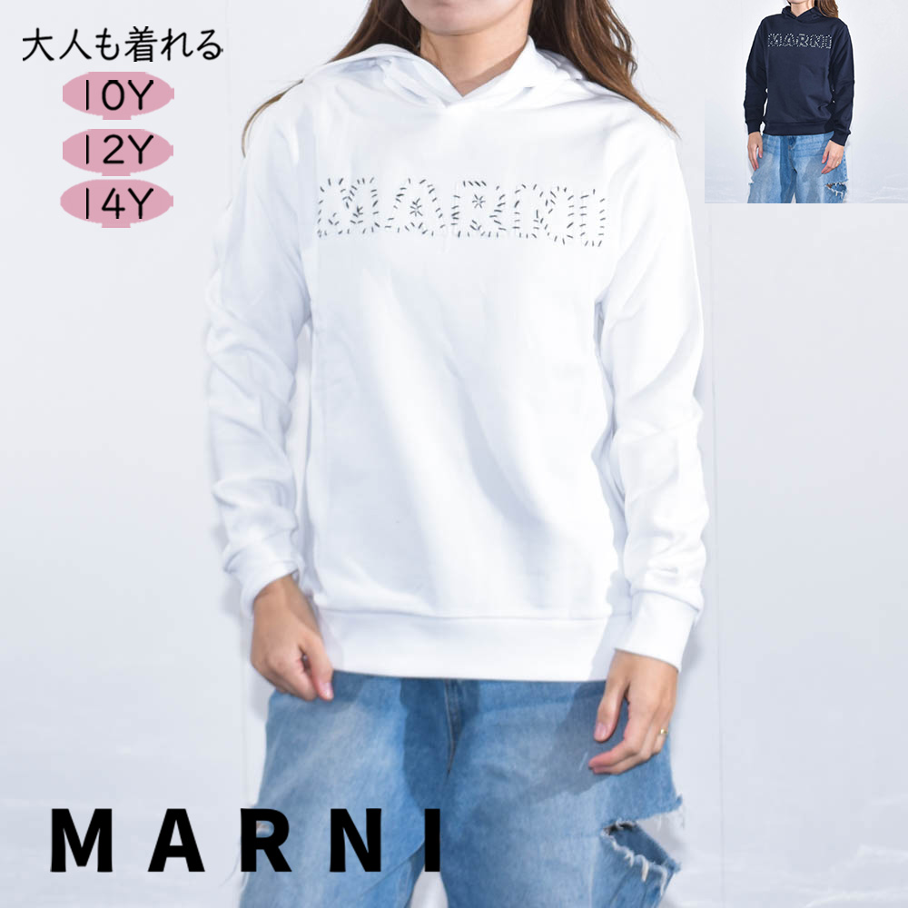 楽天市場】マルニ パーカー フーディ プルオーバー レディース