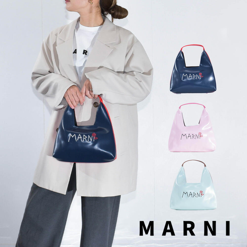 楽天市場】【アウトレット】マルニ MARNI ショルダーバッグ 4WAY