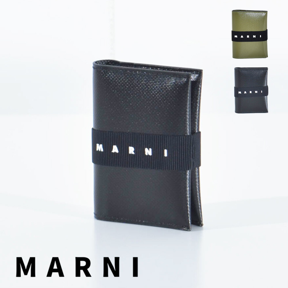 マルニ カードケース メンズ MARNI 本革 PFMI0002Q1 黒 青 楽天市場】マルニ カードケース 名刺入れ メンズ MARNI 定期入れ