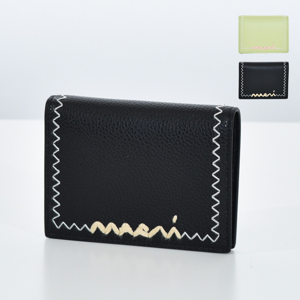 楽天市場】MARNI マルニ 財布 二つ折り財布 モストーン PFMOQ14U13