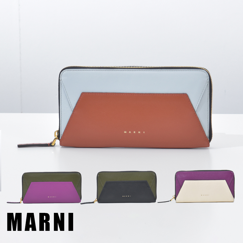 マルニ MARNI PFMO0085U2 LV520 長財布 チェーンウォレット マルニ MARNI PFMO0085U2 LV520 長財布 レディース 財布