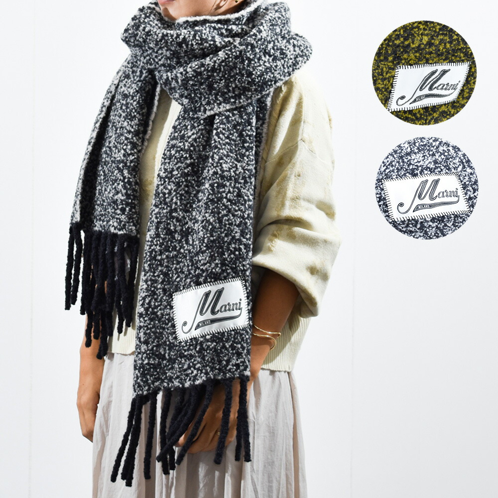 楽天市場】MARNI マルニ アルパカ ウールマフラー SCZC0082YO UTW918