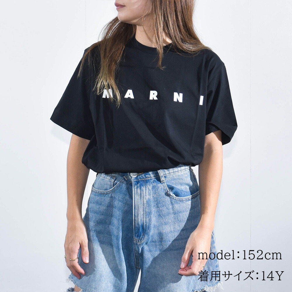 マルニ Tシャツ レディース ロゴ 半袖 ブランド 親子リンク