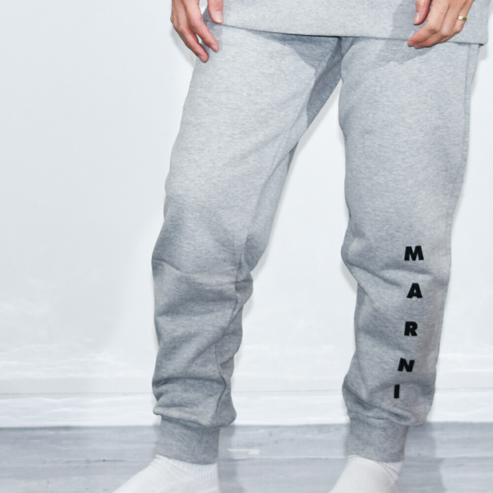 楽天市場】MARNI KIDS マルニ キッズ スウェットパンツ M01099 M00SF