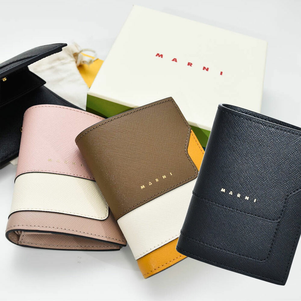 マルニ  紙入れ レディース   二つ折り紙入れ  サフィアーノレザー スナップボタン MARNI PFMOQ14U07 LV520