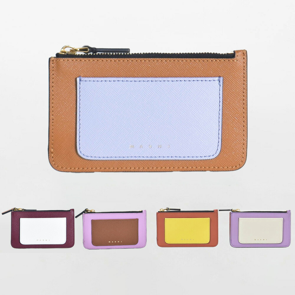 美品】RFID ICチップ内蔵 MARNI マルニ ファッシカードケース 【公式通販】