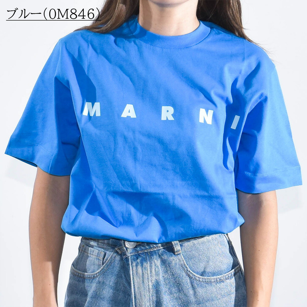 マルニ Tシャツ レディース ロゴ 半袖 ブランド 親子リンクコーデ お 