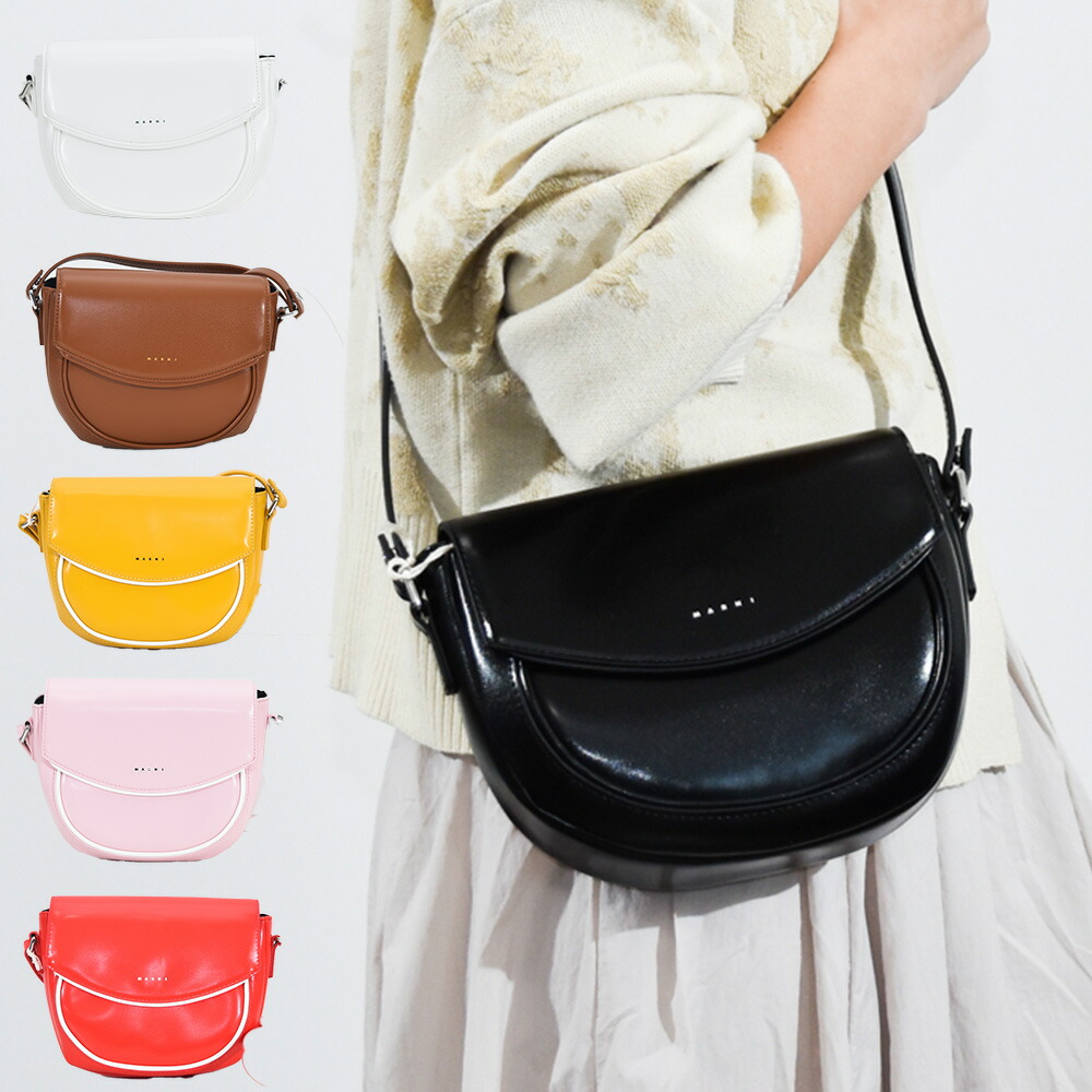 マルニ ショルダーバッグ レディース MARNI KIDS キッズ M01476 M00TK スマイルバッグ エコレザー 前面ロゴ入り|MISH 店
