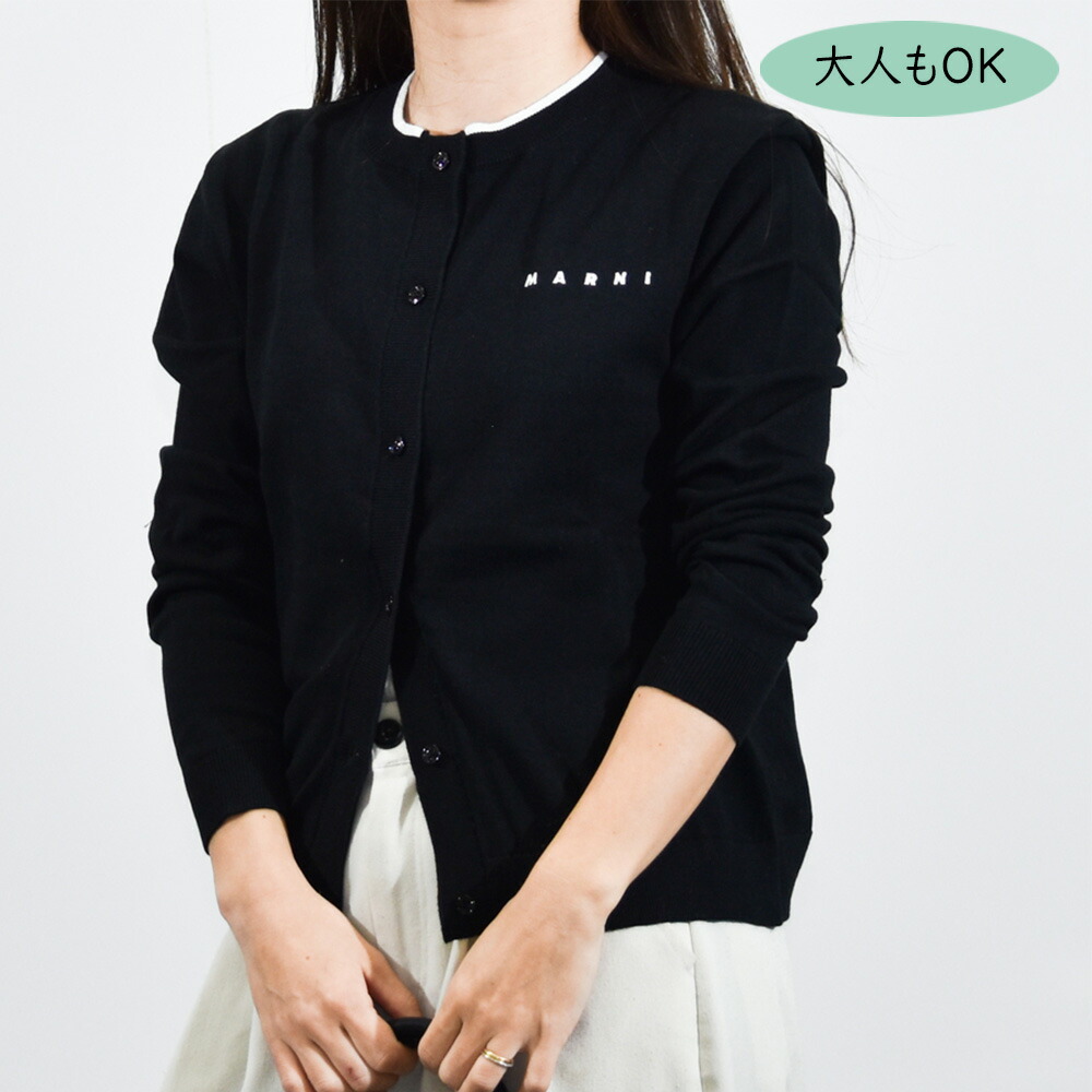マルニ キッズ カーディガン 大人もOK レディース MARNI KIDS M01740 M00X2 ロゴ入り ニット｜MISH　店