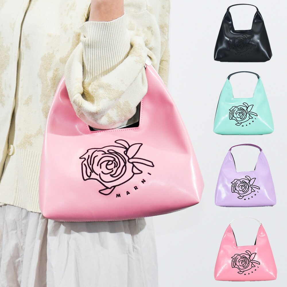 マルニ バッグ レディース MARNI KIDS ダイヤモンドバッグ キッズ 楽天市場】マルニ バッグ レディース MARNI KIDS ダイヤモンドバッグ