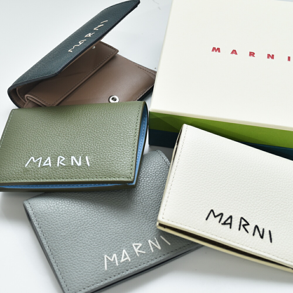 マルニ  金入れ なめし革製 二つ折りウォレット、マルニメンディング刺しゅう入り口・入口  MARNI  PFMI0098U0