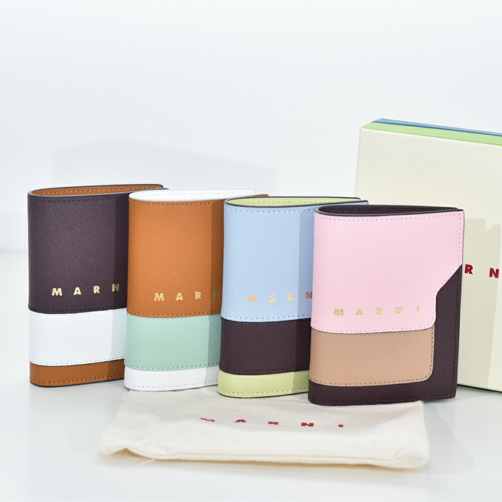 マルニ  銭入れ レディース   二つ折り銭入れ  サフィアーノレザー スナップボタン MARNI PFMOQ14U28 LV520