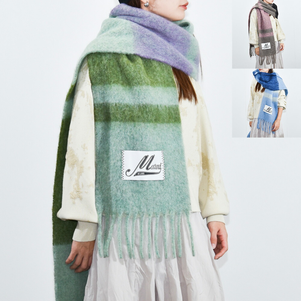 楽天市場】MARNI マルニ マフラー SCMC0122Y0 UAW037 レディース ロゴ