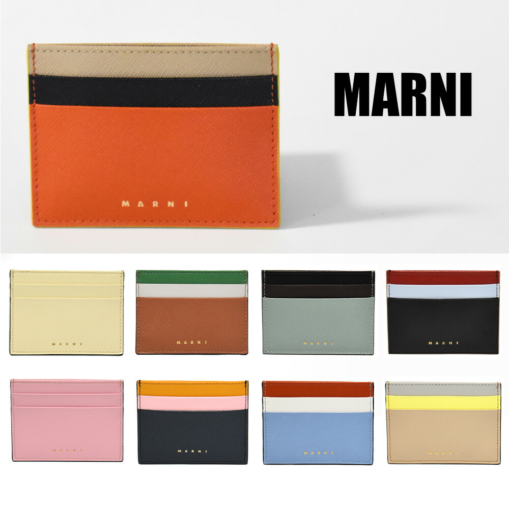 122円 日本正規品 マルニ カードケース 薄型 定期入れ Icカード パスケース 名刺入れ Marni レディース スリム ブランド 人気 本革 革 かわいい おしゃれ 使いやすい Pfmoq04 Trunk トランク 通勤 通学