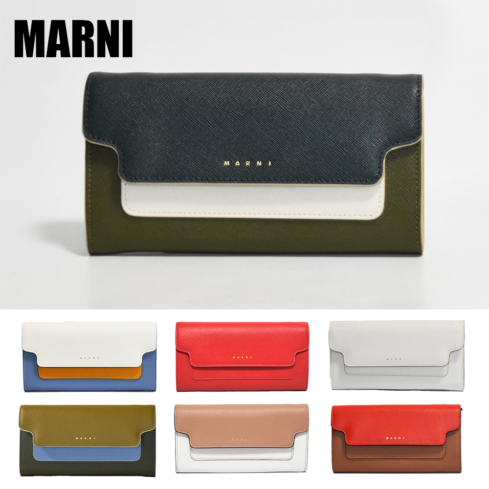 楽天市場】【定価127,600円(税込)】MARNI -マルニ- 大人好みのカラーと