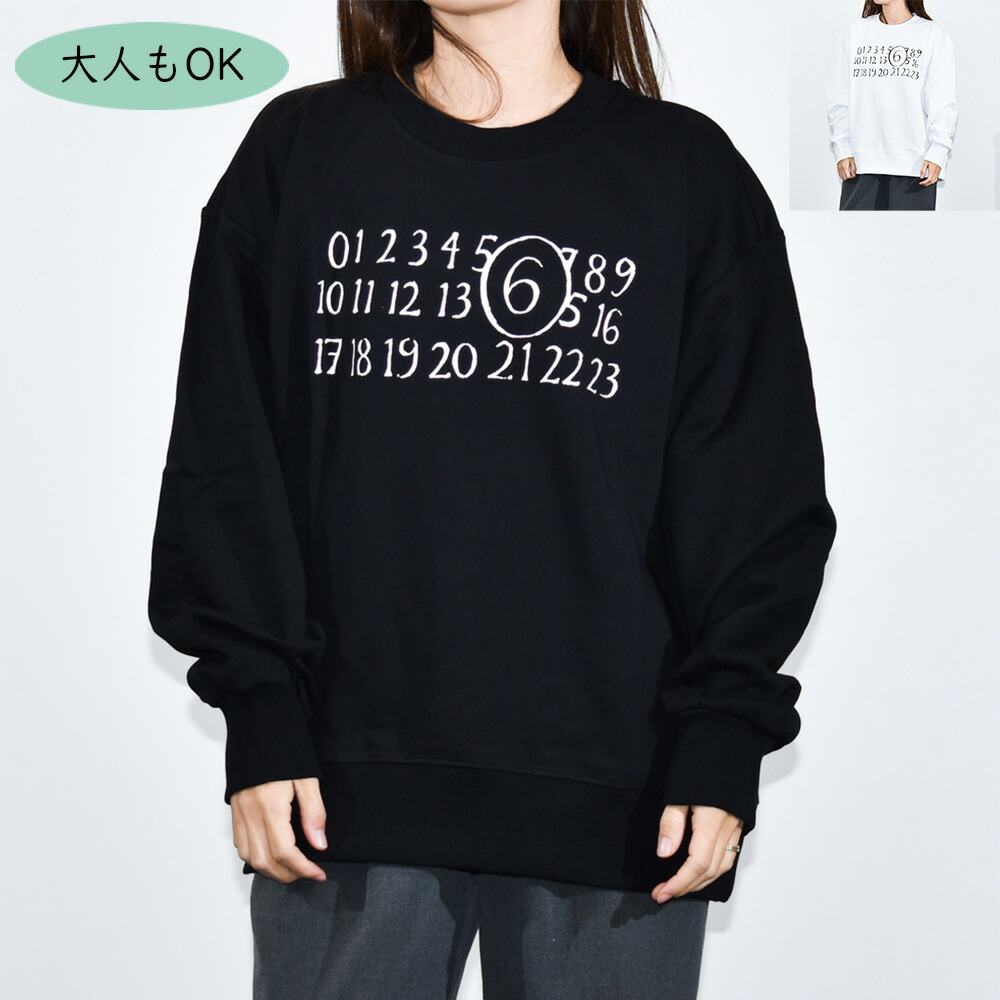 楽天市場】エムエムシックス メゾンマルジェラ スウェット ブラック