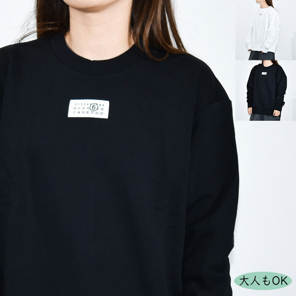 楽天市場】MM6 Maison Margiela Kids ロゴ スウェットシャツ