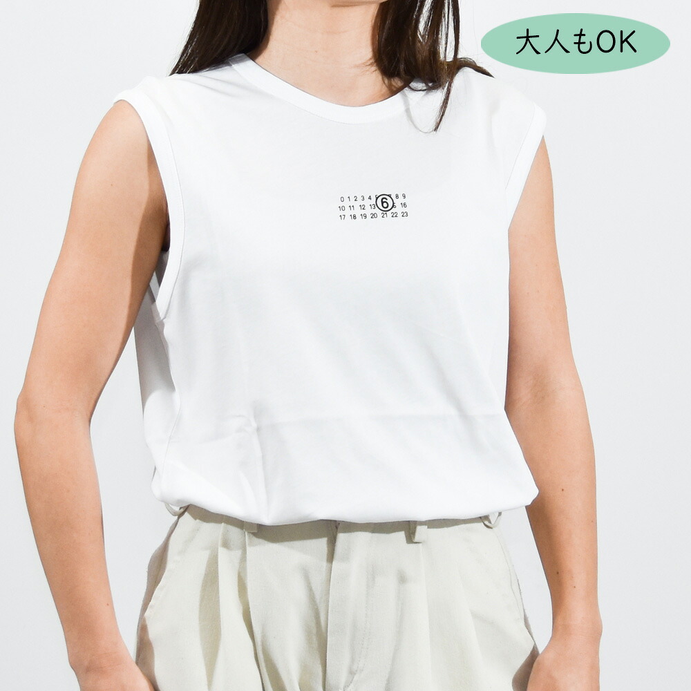 MM6 Maison Margiela Kids ロゴ M60575 MM04I ノースリーブ エムエムシックス メゾンマルジェラ キッズ