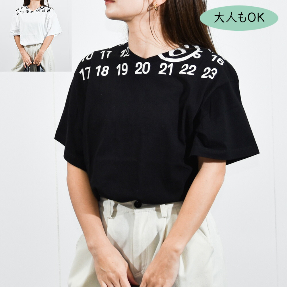 楽天市場】MM6 Maison Margiela Kids ロゴ Tシャツ M60986 MM02Y