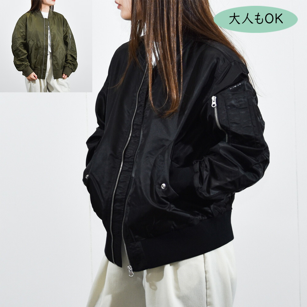 MM6 Maison Margiela Kids ロゴタイプ 上衣 アウター M60993 MM03B  エムエムシックス メゾンマルジェラ キッズ