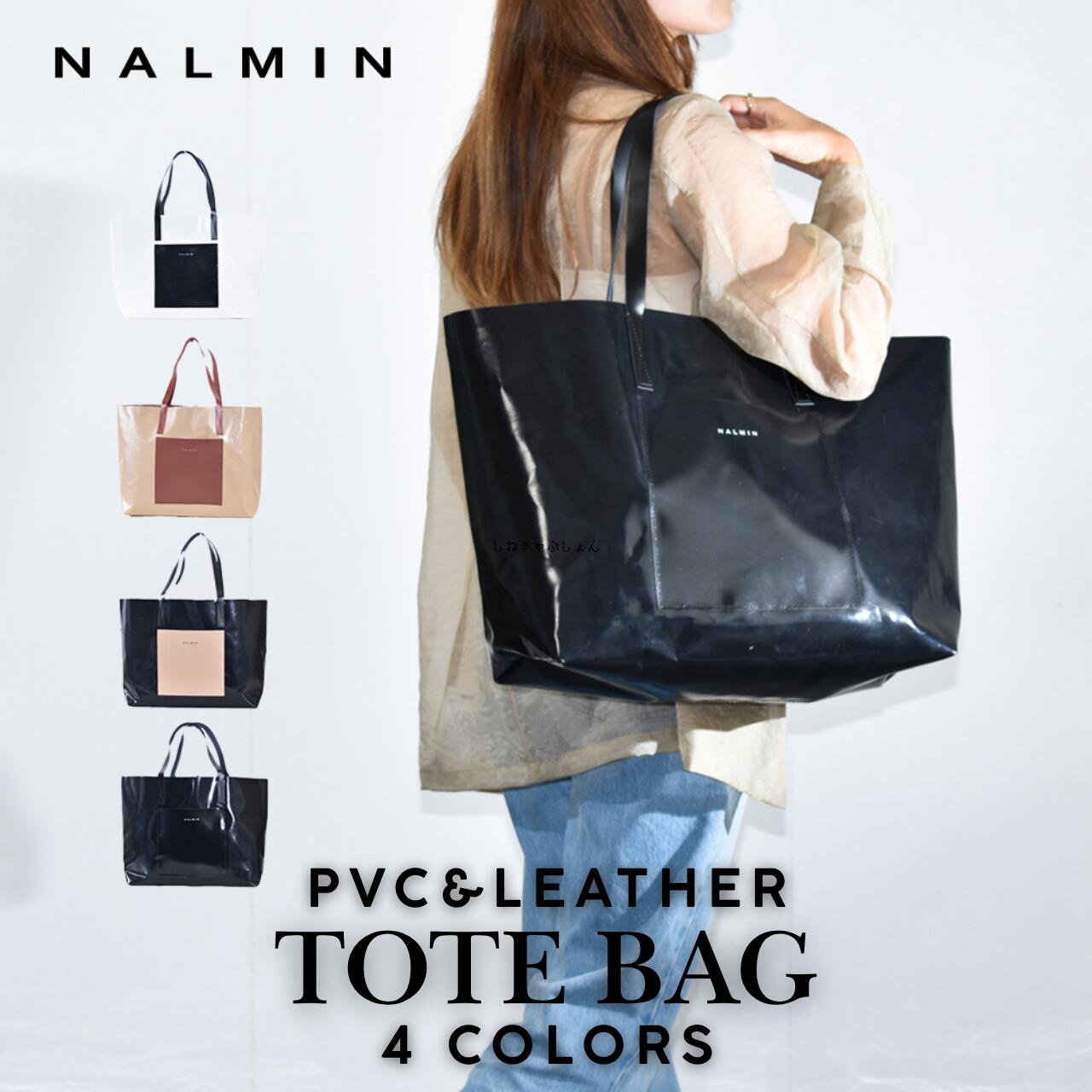 マルニ　たたみバッグ MARNI マルニ トートバッグ SHMQ0037A1 SHMQ0037Q5 P5769 レディース