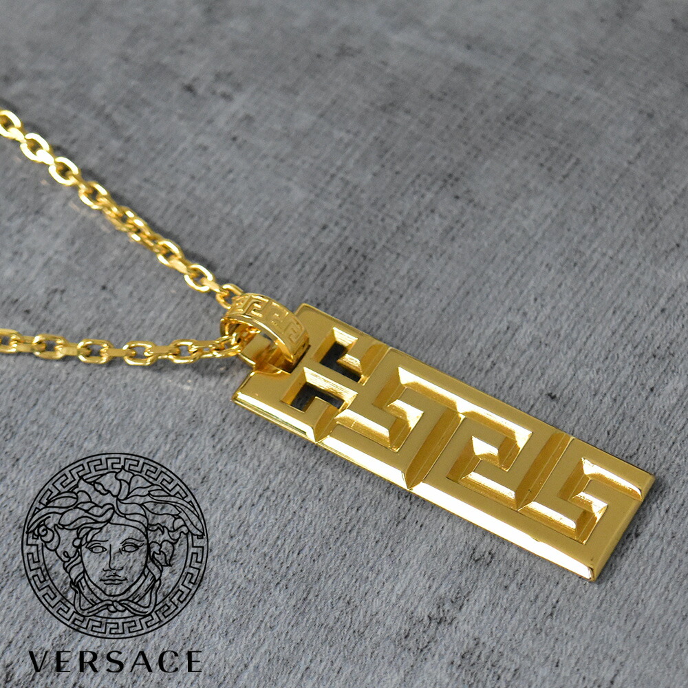 新品未使用☆即日発送可能】VERSACE グレークネックレス グレカ